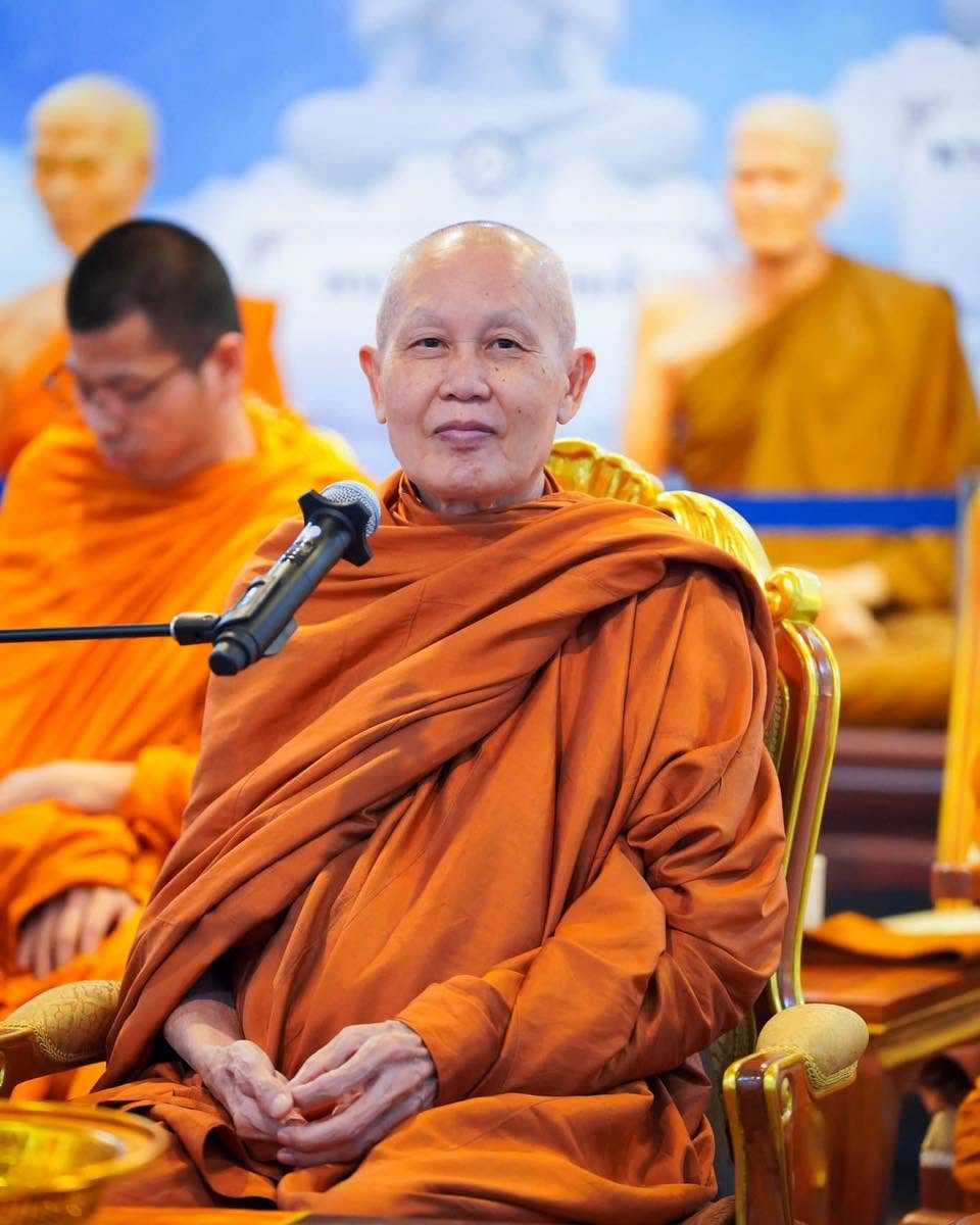 อัลบั้ม