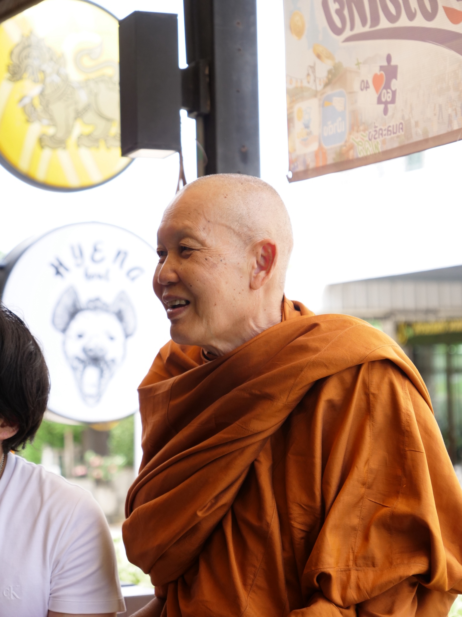 ประมวลภาพงานบุญ ณ บริษัท ชลธี อินโนเวชั่น จำกัด - 2