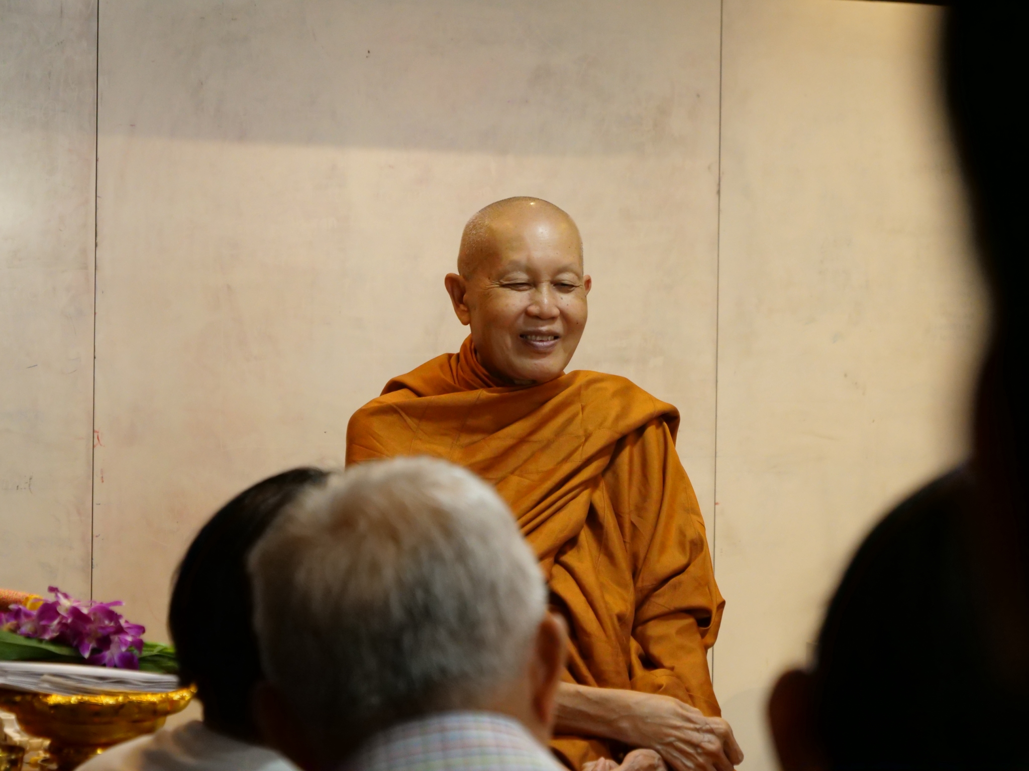 ประมวลภาพงานบุญ ณ บริษัท ชลธี อินโนเวชั่น จำกัด - 2 รูปที่ 2